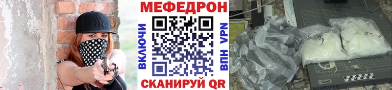 Магазин наркотиков Новая Ляля Марихуана APVP ГАШ Мефедрон