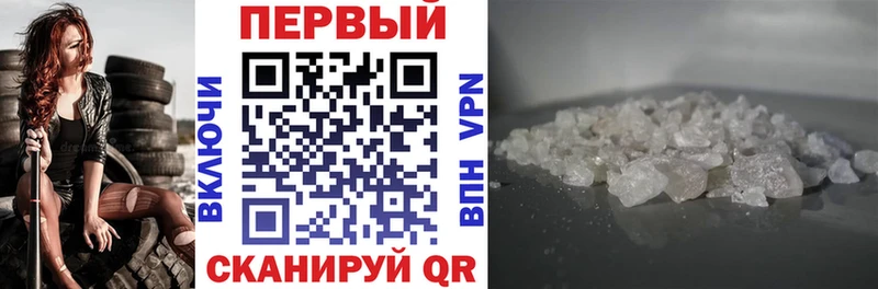 Амфетамин VHQ  Новая Ляля 