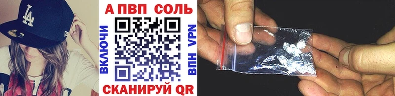 Alpha PVP СК КРИС  даркнет сайт  Новая Ляля 