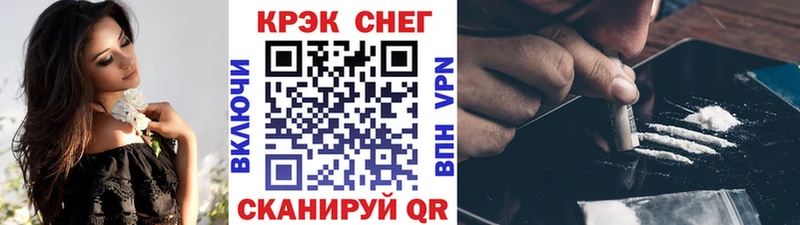 Кокаин Columbia  hydra зеркало  Новая Ляля 