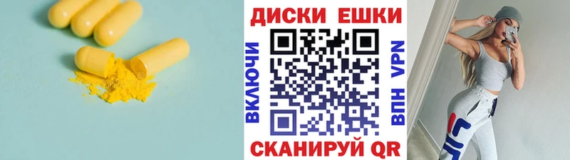 Ecstasy louis Vuitton  закладки  даркнет как зайти  Новая Ляля 