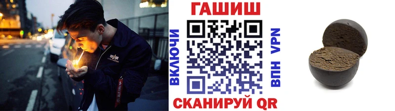 ГАШ 40% ТГК Новая Ляля