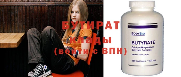 спайс Алзамай