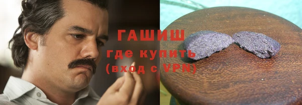 спайс Алзамай