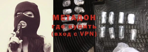 спайс Алзамай