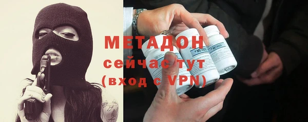 PSILOCYBIN Алексин