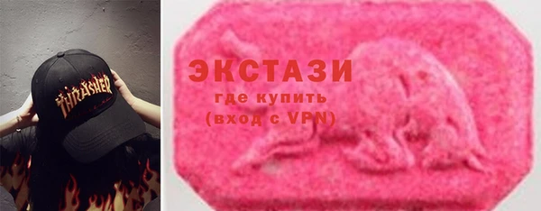 PSILOCYBIN Алексин