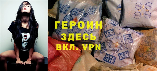 спайс Алзамай