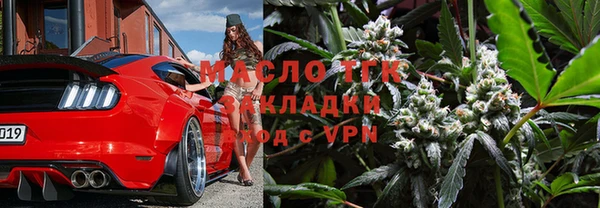 mdpv Михайловск
