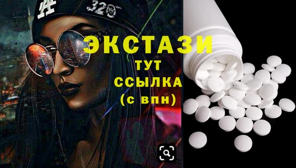 PSILOCYBIN Алексин