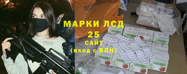 спайс Алзамай