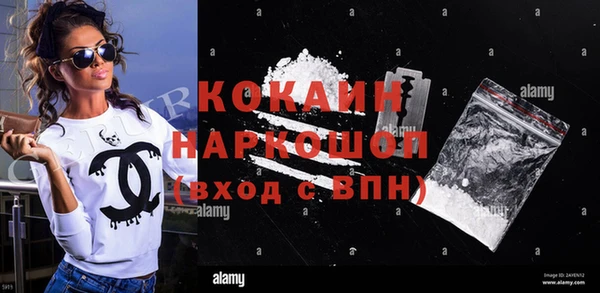 спайс Алзамай