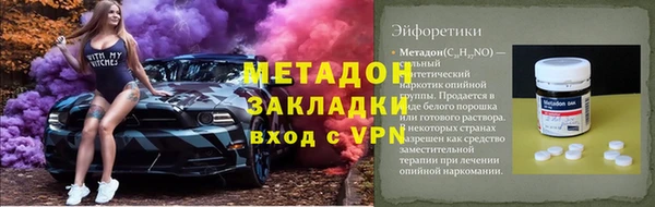 спайс Алзамай