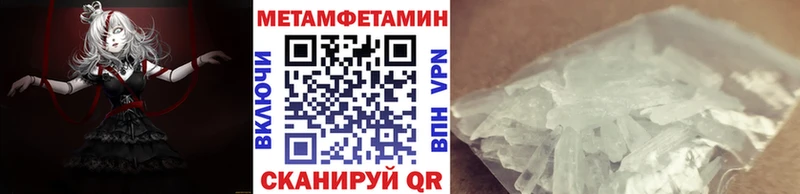 kraken   Новая Ляля  Первитин пудра  сайты даркнета какой сайт  магазин продажи наркотиков 