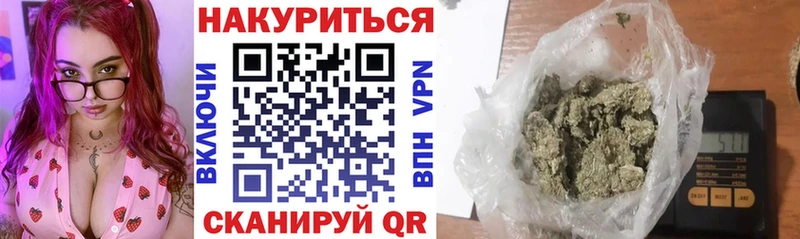 мориарти клад  где можно купить   Новая Ляля  Шишки марихуана Ganja 